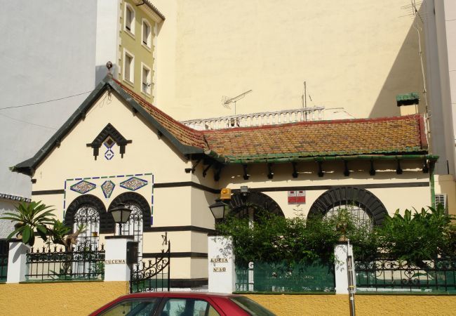 Apartamento en Málaga - Tranquilo apto vacacional en el centro de Málaga Apartamento en Málaga - Tranquilo apto vacacional en el centro de Málaga